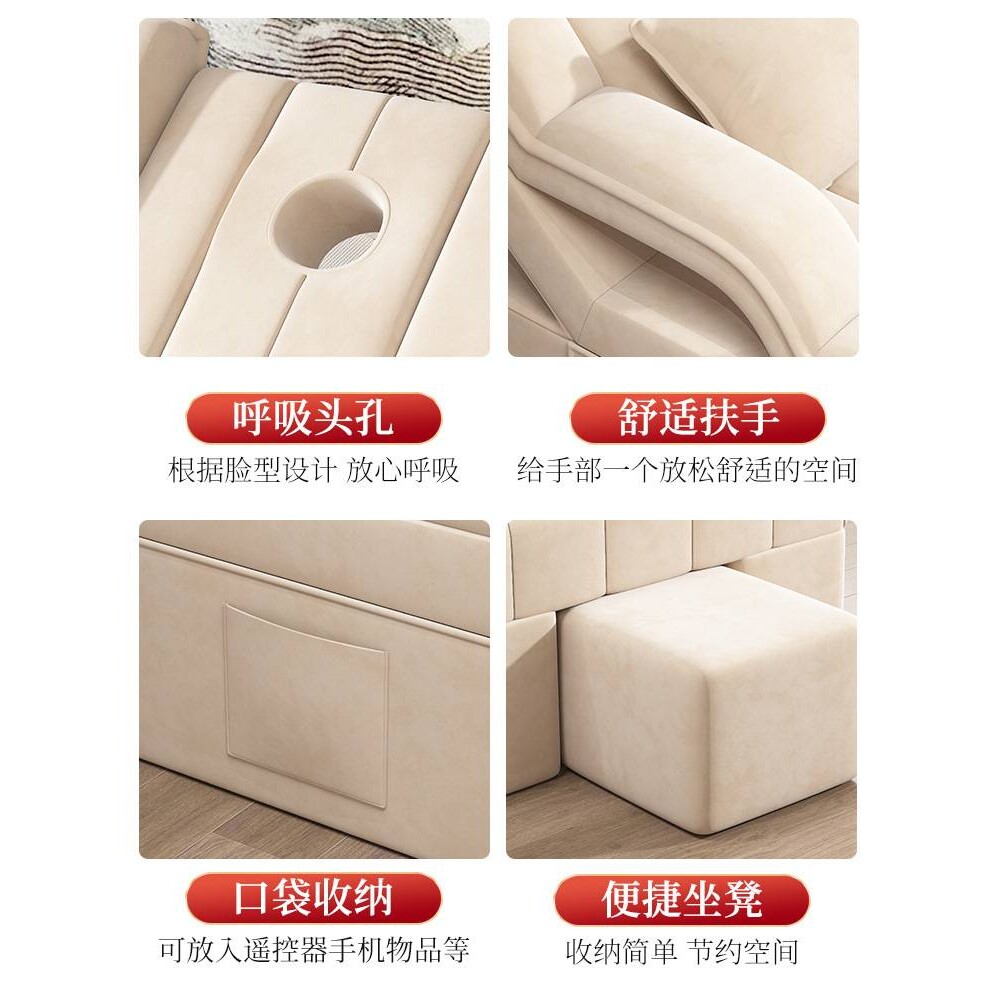 足疗沙发洗脚按摩床美甲店美足椅子美脚沐足椅电动足浴可躺椅