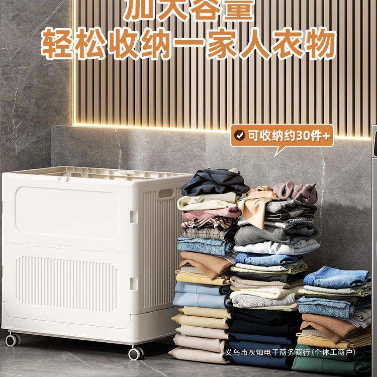 脏衣服筐脏衣篮可折衣叠洗衣篮卫生纳间服脏衣篓家用收F98SS757收