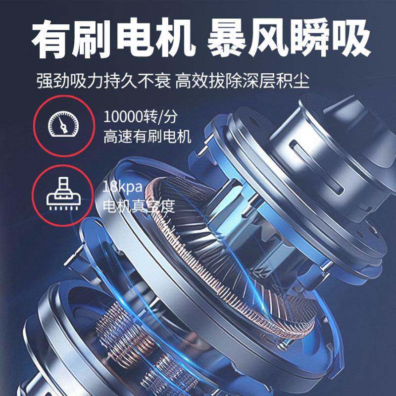 锂能电吸线尘器大吸力无便携式家用除尘多功车载手持器PFK吸尘器