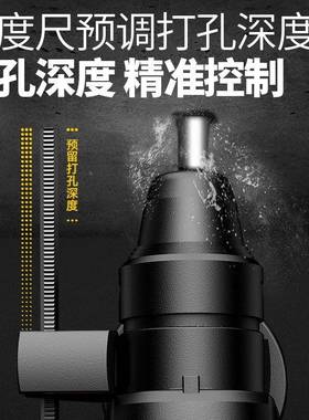 型电锤电镐电钻三工大用家轻NBM用小多功能功率混凝土轻锤业级冲