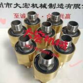 H喷D型HS杜型塔吊淋旋转接头替代旋博林转ARX接头铜壳水接头