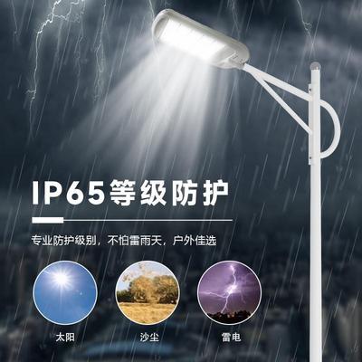 LD户外乡村道路头灯小区道E路照明灯防水大功率模组市政路XAZ灯跨