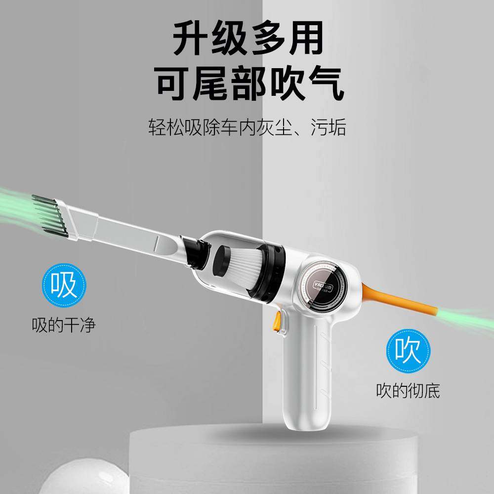 120w大功率手持无线吸尘器车载家用两用超强吸力便携式除尘器