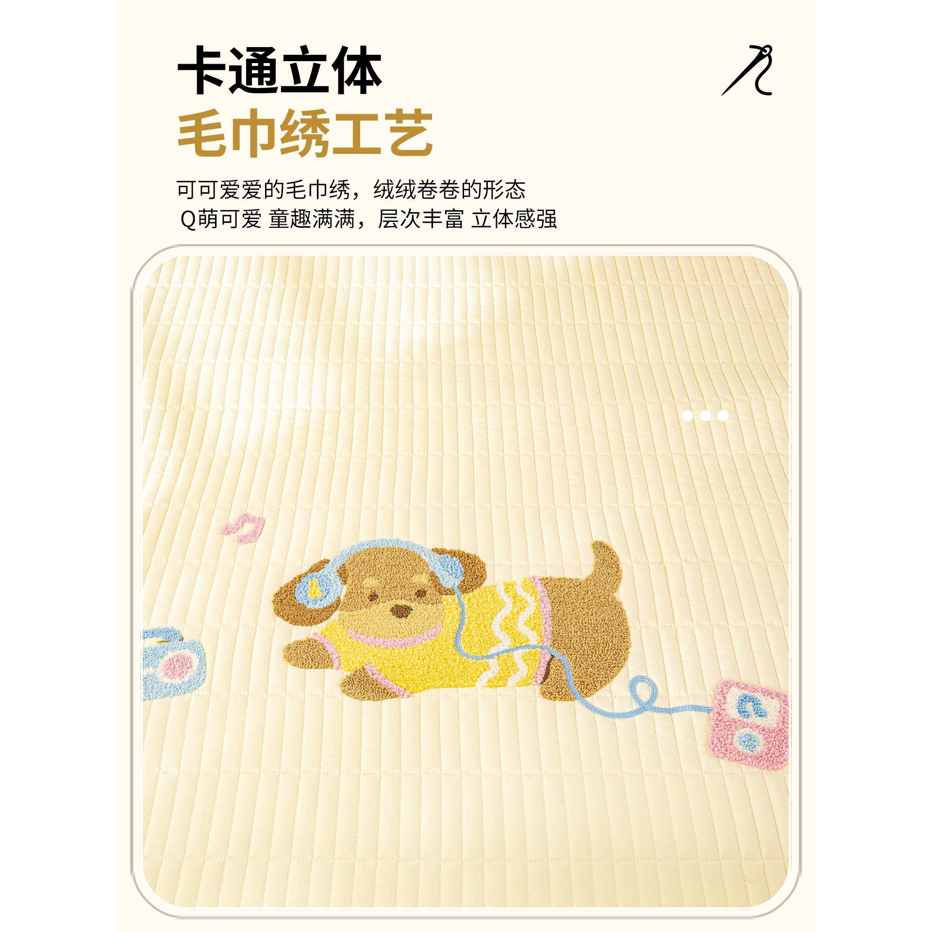 宿卡通夹棉床笠舍件0226新款学生单人毛巾绣床SX202506垫套保护罩