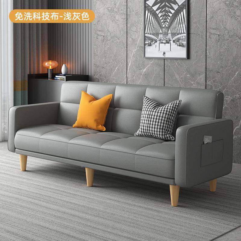 懒多叠功能折叠沙1发客床两用布艺沙发简易单厅出租房折床人小户