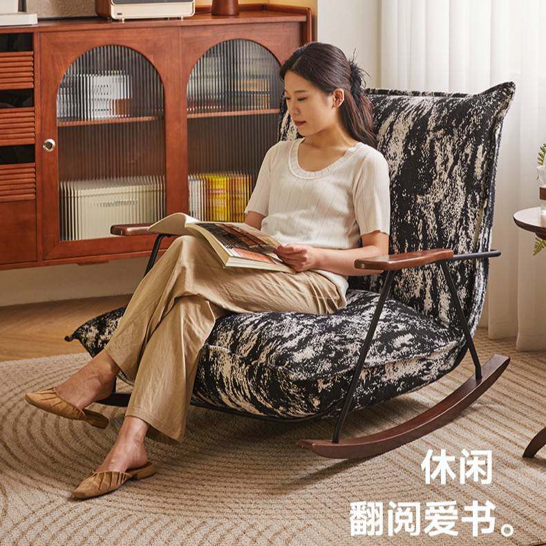 懒人沙发摇摇阳台休闲椅客厅卧室摇椅沙发椅轻奢复古躺椅家用单人