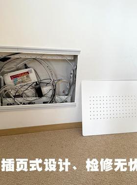 dfg80316电表媒箱装箱饰画多体信号箱遮极薄推拉强弱电哑光极简挡