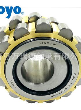 双列偏心轴承85UZS419SX可-配偏心度滚子端面含低摩擦283税运费