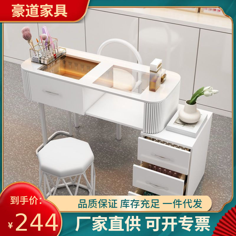 奶油风美甲桌白色日式玻璃单人全套轻奢简约美甲台收纳折叠美甲桌