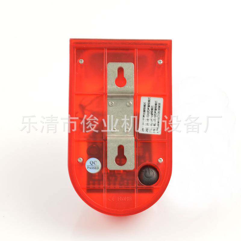 太阳能红外线报警器N911无线家用室外防水人体感应红外防贼防盗