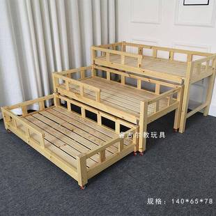 幼儿园实木下床T推拉床经济型午上睡床托管ELG班小学生木松四层午