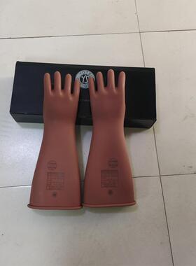 压绝缘手套Y橡S0102高-BJW0-0电力绝缘胶手套家用电工防电手套