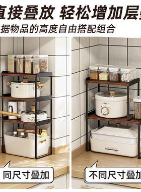 A6T橱柜内黑色分调料品置物架厨台面隔板调房味BOY料收层纳整