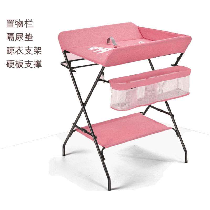 跨境尿布台婴儿护理台宝宝换尿布台多功能可折叠按摩抚触洗澡睡床
