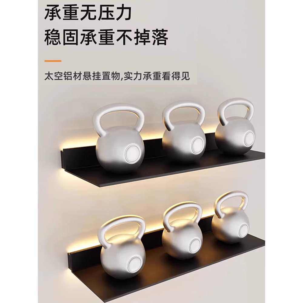 铝合金发光搁板置物架层板架LED收纳壁挂墙上L型书架带灯金属隔板