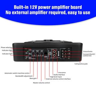 彩5649灯蜘载低音炮10寸源重车低音响有12蛛V可座椅下安装