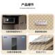 保险柜 锁 全钢防盗箱密大码 家用小型4560 80978CM办公型指纹密码