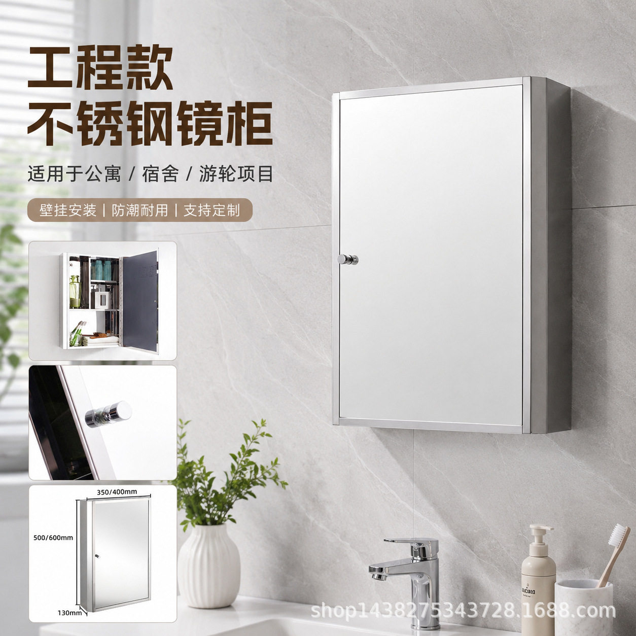 不锈钢浴室镜柜小户型镜箱挂墙式卫生间洗漱收纳储物柜防潮收纳