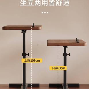 翻折升降可移动床边书桌降折边叠电脑桌学生写字升桌客厅沙发几卧