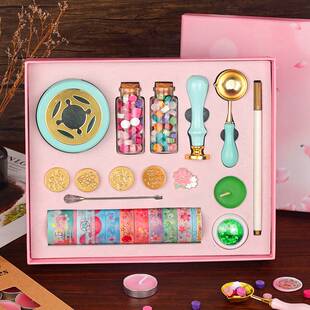 6BVQ火漆印章套装全套火星蜡粒儿童火气章头蜡烛全部火机炉勺便宜