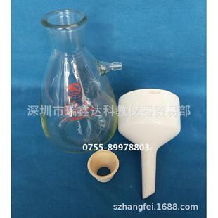 1000l 500ml 2500ml抽 5m250ml 置真 抽滤装 50L滤瓶漏斗装 l置250m