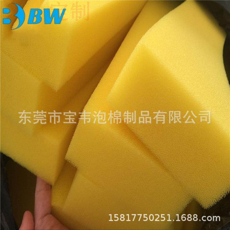 藤过棉鱼网池过MKJ滤棉生态棉鱼缸培菌生化棉腾棉滤材料棉毯,电脑硬件/显示器/电脑周边,保护屏/防尘罩,淘宝优惠券,粉丝福利购,淘宝优惠卷