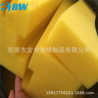 藤过棉鱼网池过MKJ滤棉生态棉鱼缸培菌生化棉腾棉滤材料棉毯