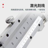 100 500 150 川牌成量游标卡尺高精度工业级0 200 300 600 1000mm