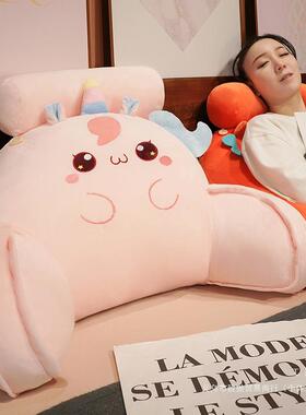床垫头靠F977S8M5软包枕靠枕大靠床背沙发上看书学生宿舍护腰头床