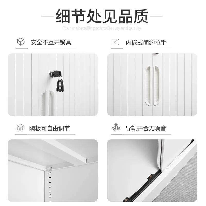 推拉卷门柜办公室卷帘资财料柜务带凭证收纳柜文档锁案存件放BTZ5,商业/办公家具,办公储物柜,淘宝优惠券,粉丝福利购,淘宝优惠卷