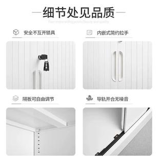 推拉卷门柜办公室卷帘资财料柜务带凭证收纳柜文档锁案存件放BTZ5