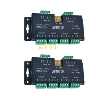 DMX512幻彩解码器SP201E WS2811全彩灯带led控制器舞台灯工程分控