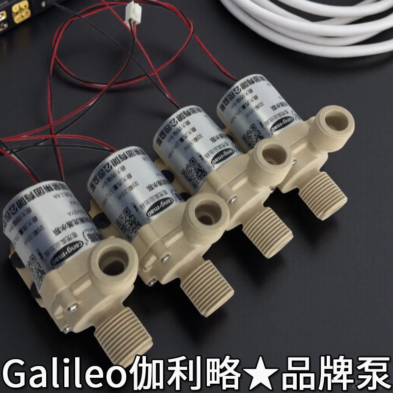 12v伏大补的迷你超直流电泵潜水子泵微型生物流体管道抽吸喷泵