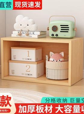 桌面书置物学简架易家生用书柜多层架桌UHJ上柜子小型书桌架子收纳