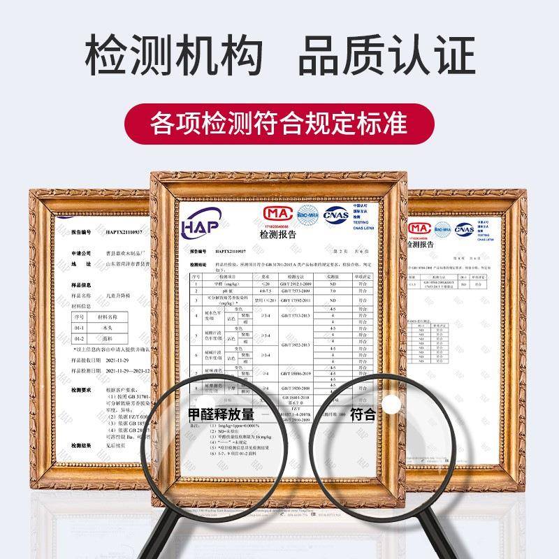 实CY006705木儿童学习写椅可升降作业靠背椅凳子桌学生字书座椅子