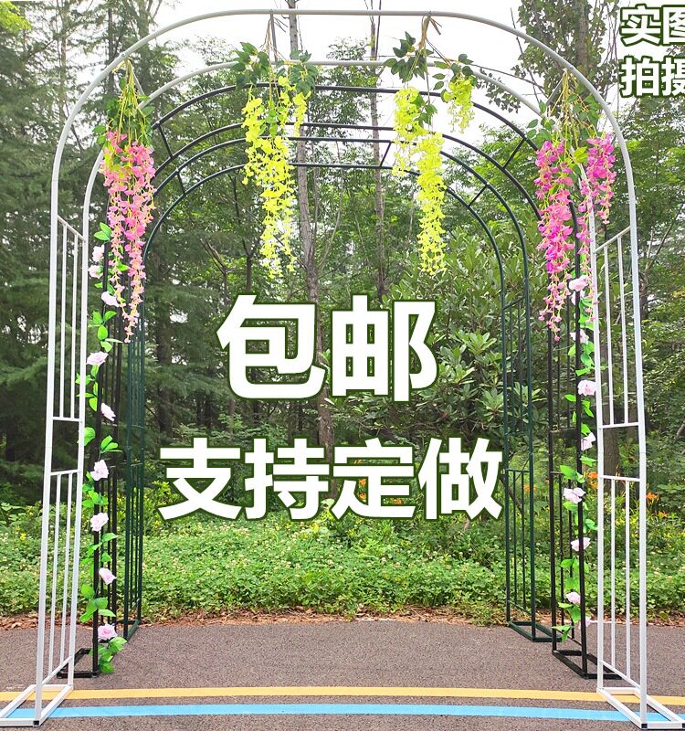 ft爬藤花架欧式网格爬藤架拱门花架花园月季支架攀爬植物架新款批