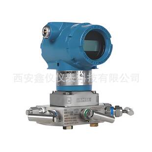 罗斯蒙特变送器3051CD/DP差压变送器罗斯蒙特3051TG/GP压力变送器