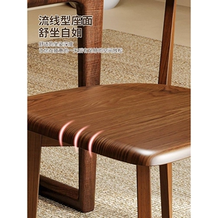 实木餐椅家用靠背餐桌椅2025新款餐厅凳子中古茶桌主人椅书桌椅子