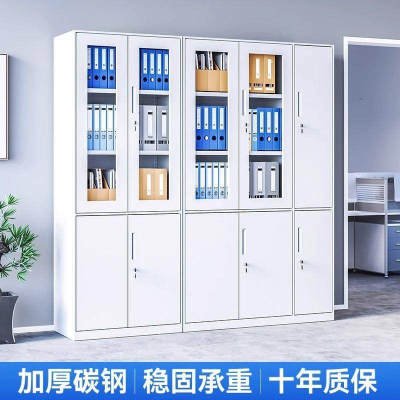 钢制柜落地办公柜件单办公柜门收纳柜办公物室文资料书柜带锁储带
