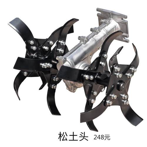 割草机配件割草机器头绿篱高头枝锯水沟泵YD-088/1头扶草架扶稻开