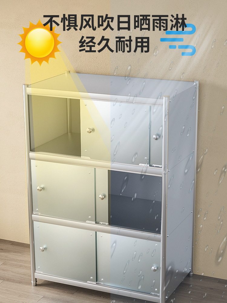 不锈钢柜子储物柜带门厨房收纳货架置物架落地多层有门阳台防新品