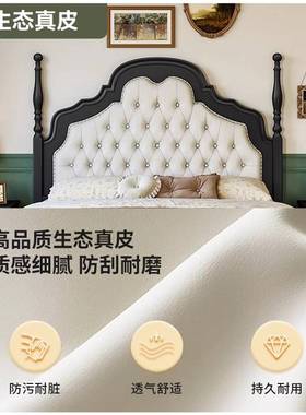 中古风黑色软包实木床美式小户型1米8储物床2m双人主卧室大床婚床