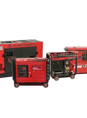 家用小型柴音油发油电机组工程厂区静应急备用移动15K3KW（单W柴