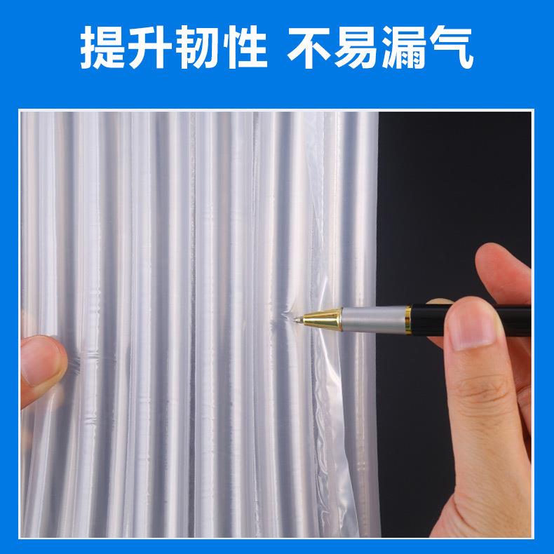 快递装鸡蛋气泡袋电商打包铁机元素气泡1L油气膜柱卷膜WVS缓冲防