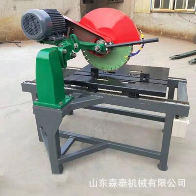 河北石材石割机切多功能岩切割机空377心切砖加气块砖割机