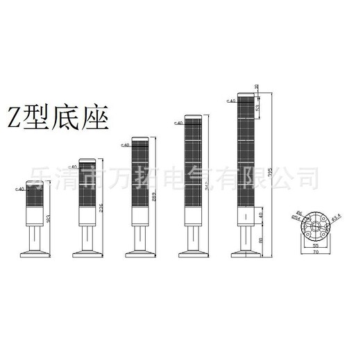 WTA04LZ-3T 小直径40mm三色信号机床灯多层式指示灯LED警示灯