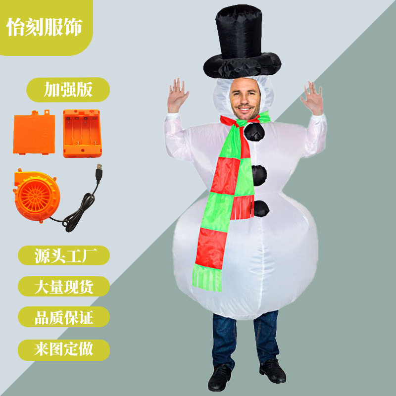 圣诞节热销卡通人偶雪人充气服装节日派对演出道具行走雪人充气服