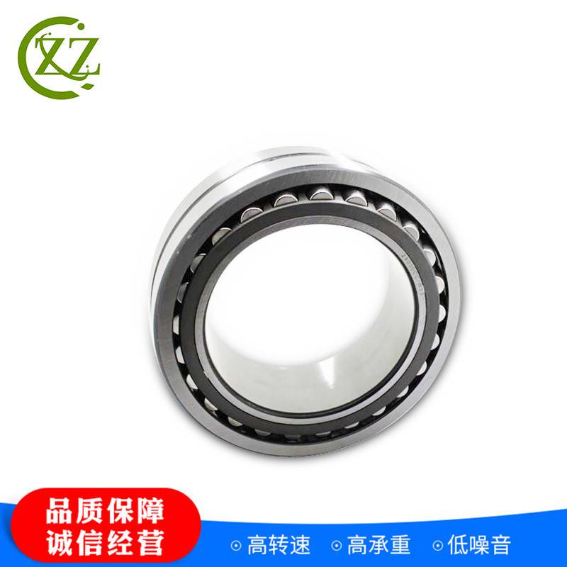 三类双列调心滚子轴承22205CAW33 工程机械用轴承破碎机调心轴承