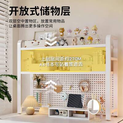 架洞板书架桌面分层收纳展示书桌多层架子架宿舍床洞上置物HDW架