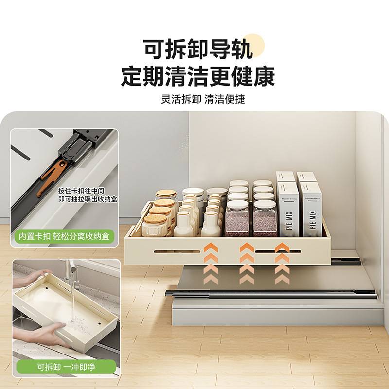 抽拉式不锈钢碗碟收纳架 抽屉式橱柜内拉篮沥水架厨房碗盘置物架